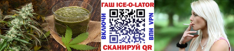 ссылка на мегу ССЫЛКА  где можно купить наркотик  Чапаевск  Canna-Cookies конопля 