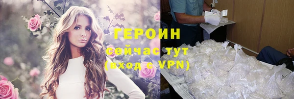 дживик Корсаков