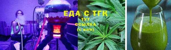 каннабис Алзамай