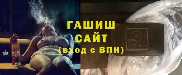 твердый Абинск