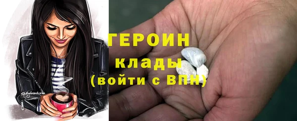 мет Аркадак