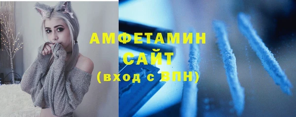 твердый Абинск