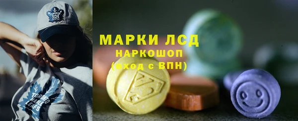 твердый Абинск