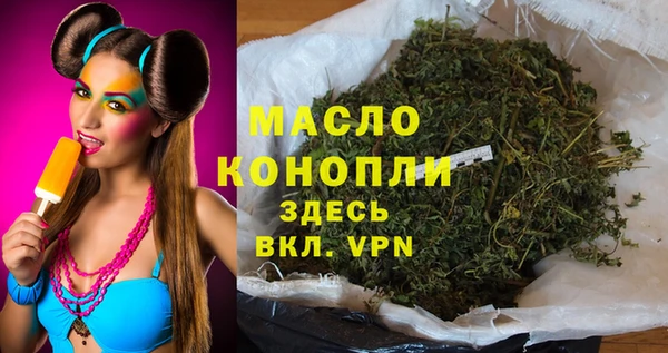 твердый Абинск