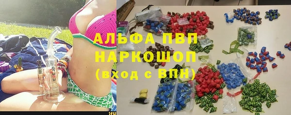 каннабис Алзамай