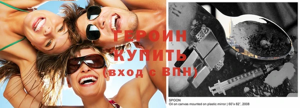 2c-b Костерёво