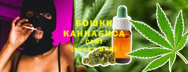 каннабис Алзамай