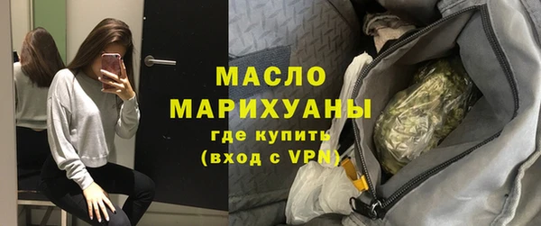 шишки Абдулино