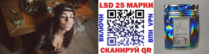 Марки NBOMe 1,8мг  Чапаевск 